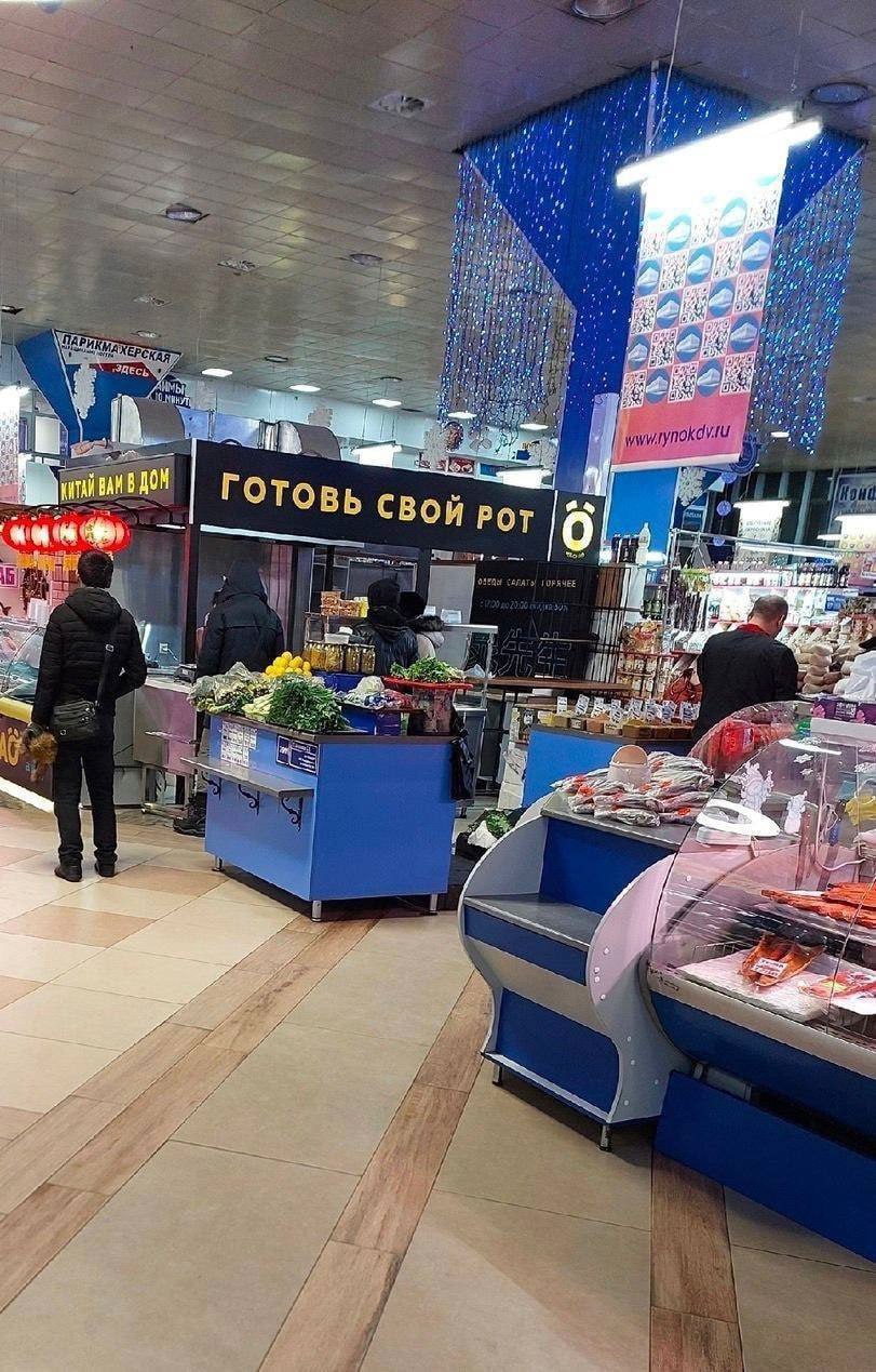 i 4 i a a 4 2 ГОТОВ свой Рот ГОРЯЧЕЕ 4 4 i iif i 2% AS В Я A evil A 5} a у у 4)