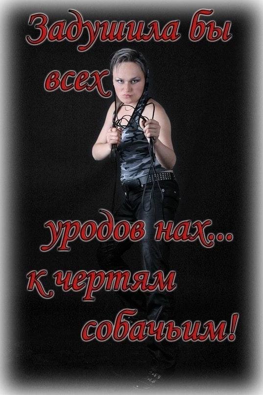 я 4