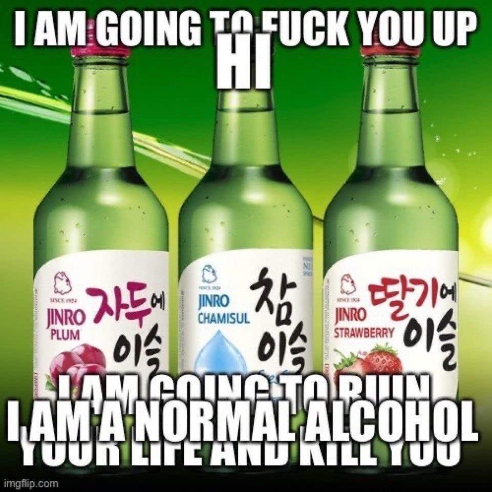AM:GOING UCK YOU UP 8 А