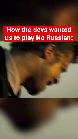 мем