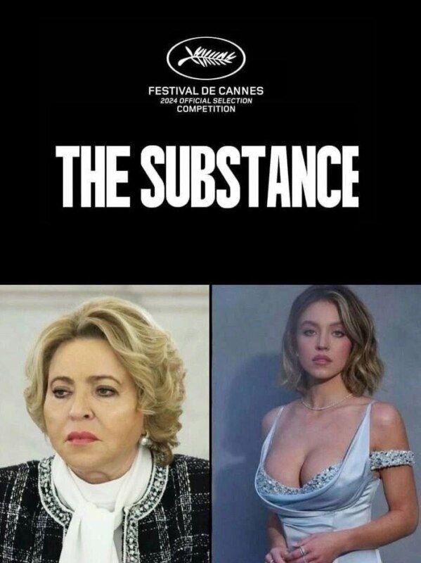 FESTIVAL CANNES 2024 OFFICIAL SELECTION COMPETITION THE SUBSTANCE