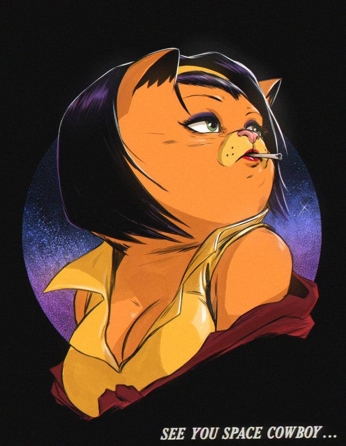 SEE YOU SPACE