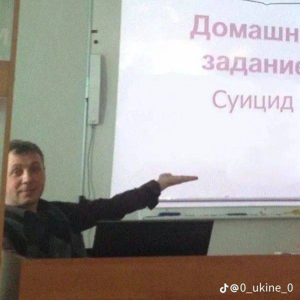 if a A i @0_ukine_0