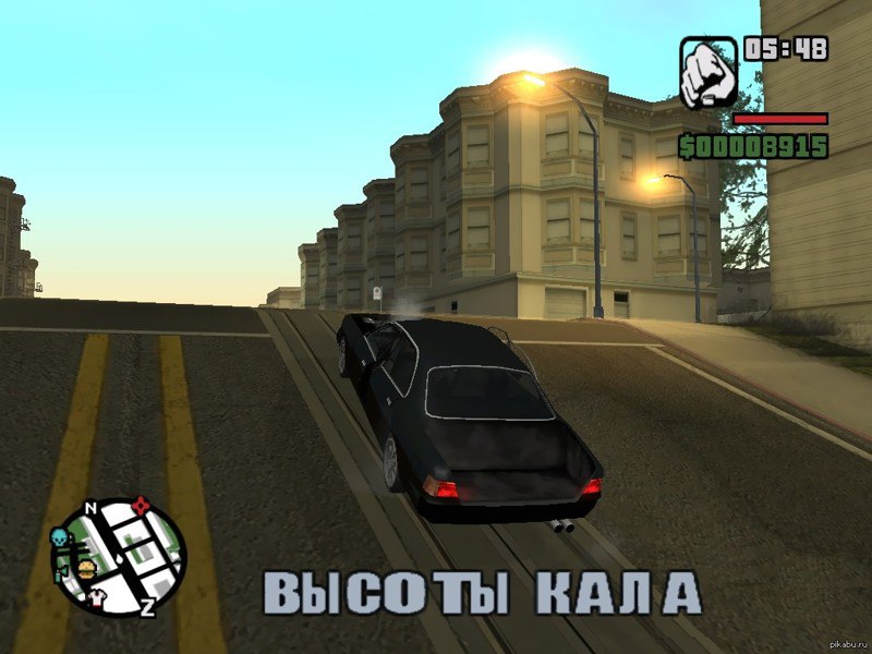 05:48 ВЫСОТЫ КАЛА