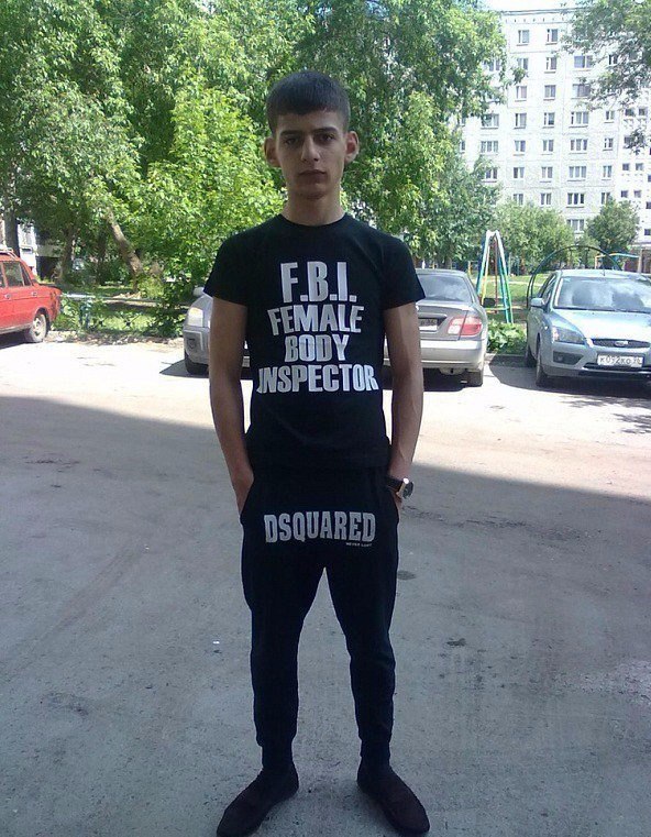 в ill mom ALE i