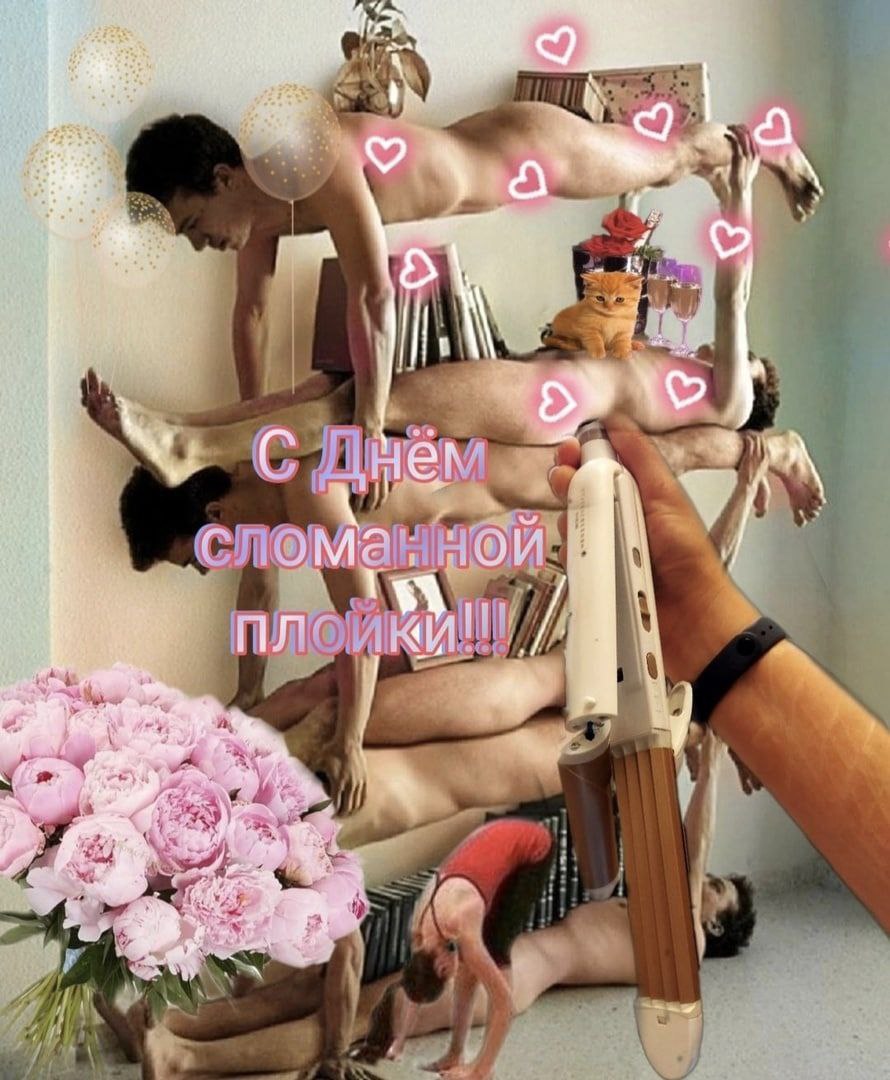 к 7 4 у к У] a С 1) if 0) 7 А a у 4 a А я 4 у 1 К С 4 BAS