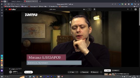 какой же он сексуальный