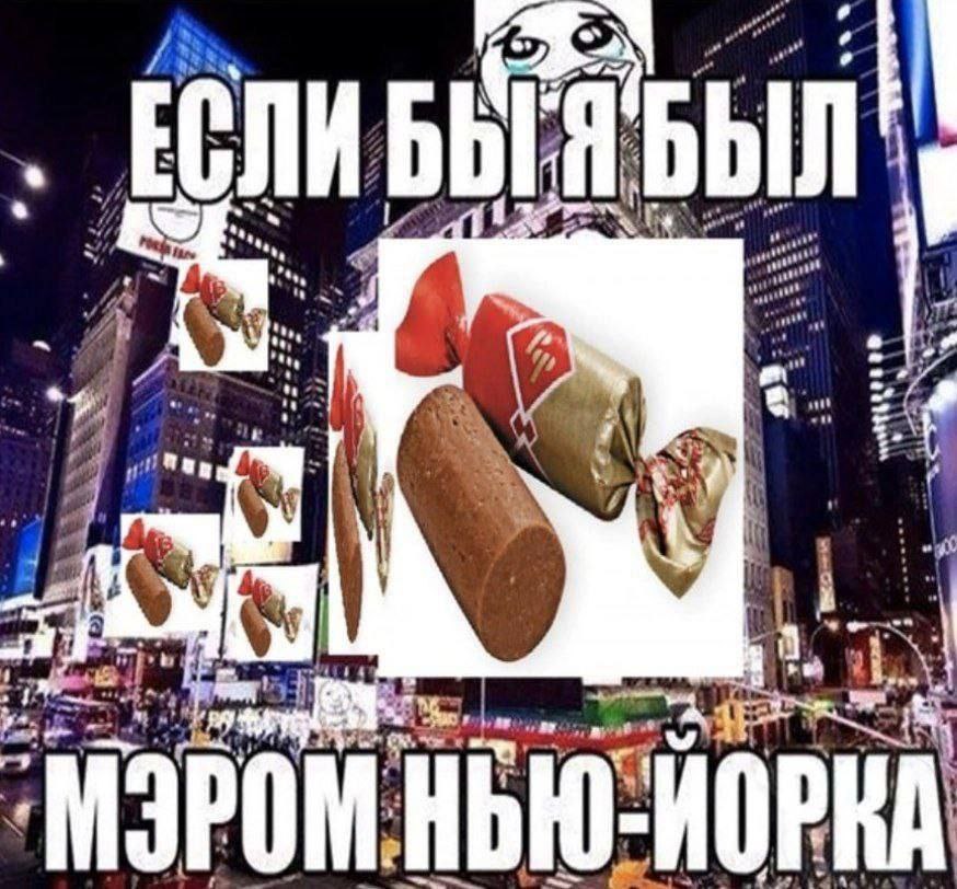 4 БЫ и" a he 14 a POM 4