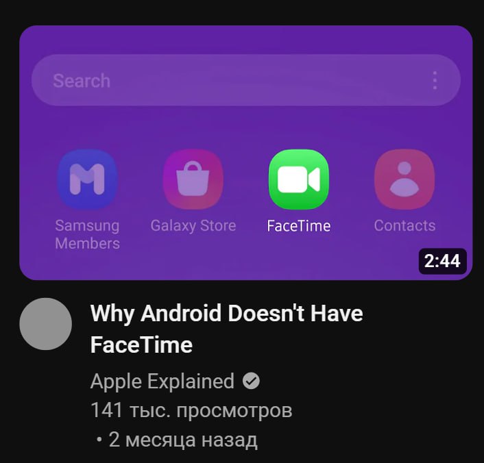 ты долбоёб?