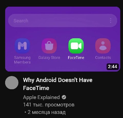 ты долбоёб?