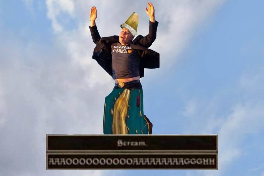 у А в