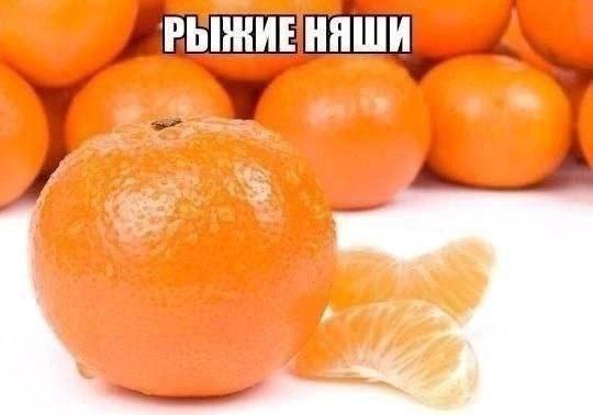 у 7