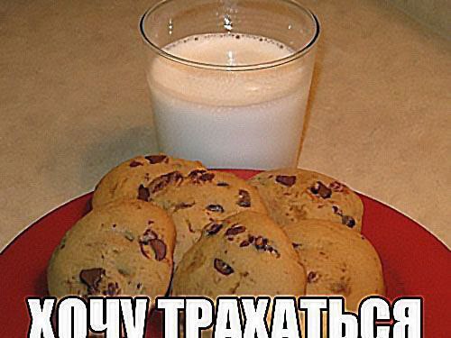 4 TPAKATACS
