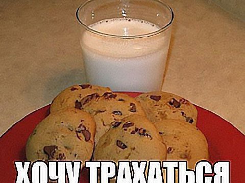 4 TPAKATACS