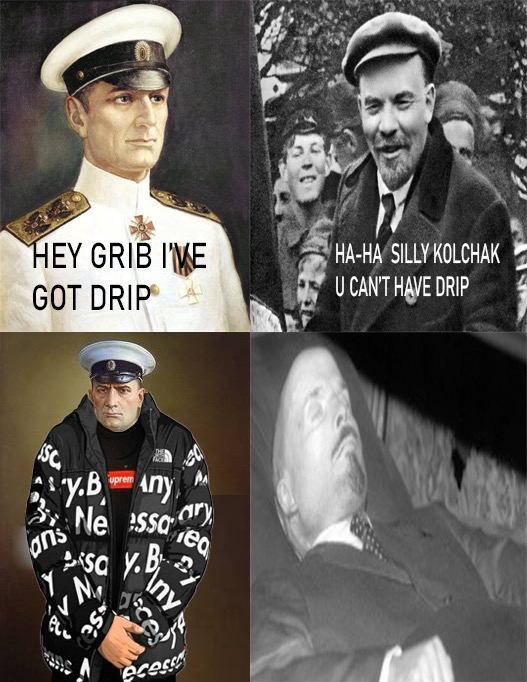 я С у НАНА SILLY UCANTHAVE DRIP GOT DRIP у a ‚В 16,