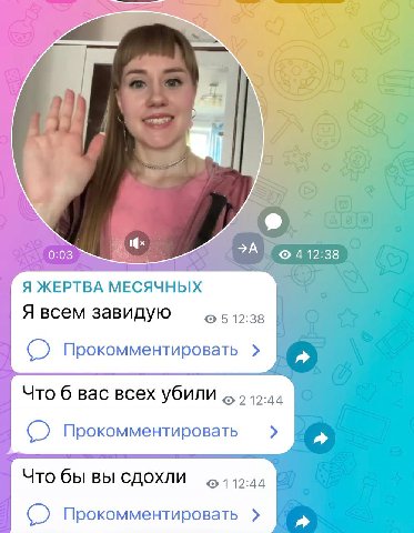 https://t.me/polina20002000_polina