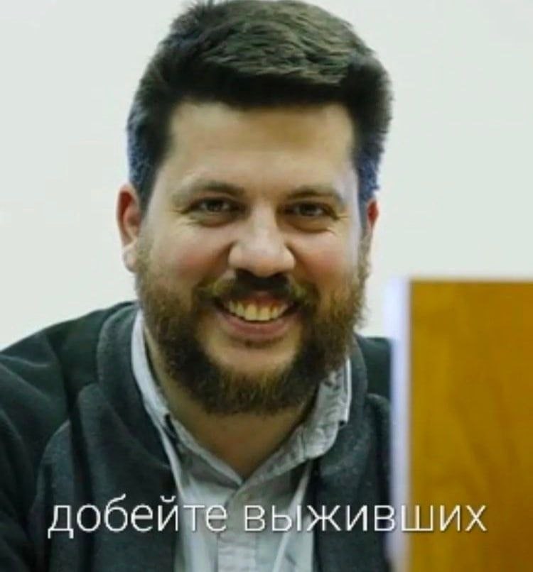с