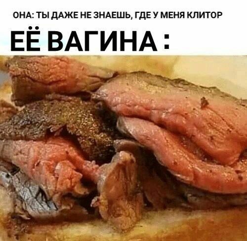 ПРОСТИТЕ ХРИСТА РАДИ