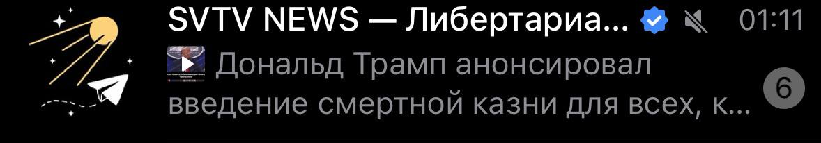 Слава богу всё скоро закончится