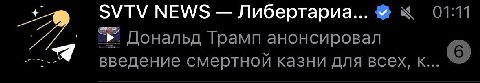Слава богу всё скоро закончится