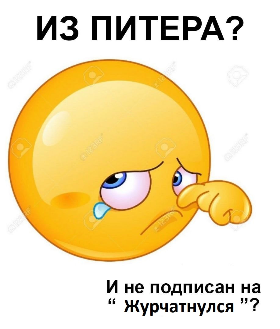 Распространите