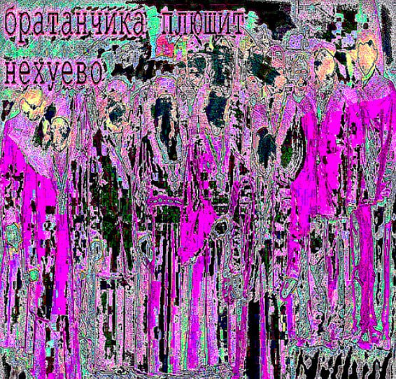 у a in В у В 7 5 В