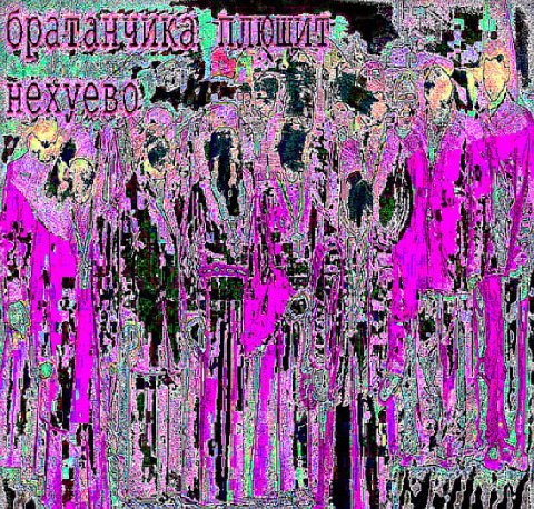 у a in В у В 7 5 В