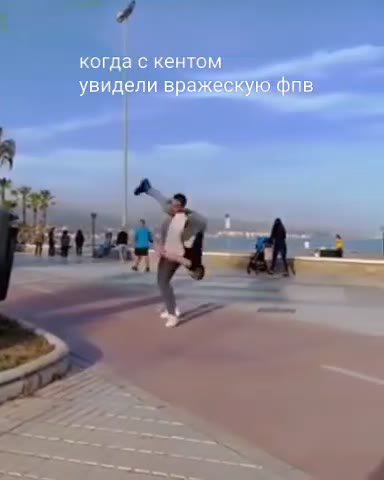 когда с кентом r увидели вражебкую ne _ _