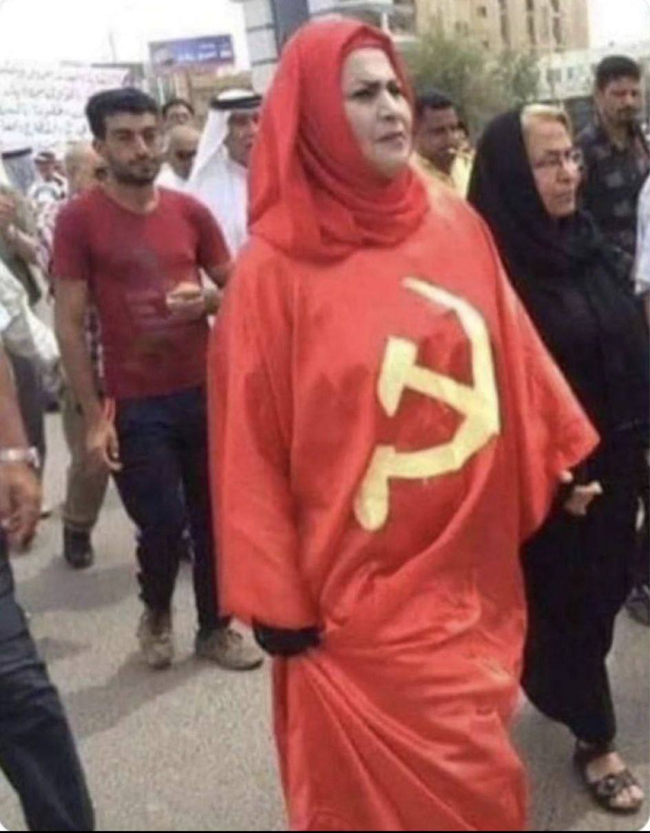 a у