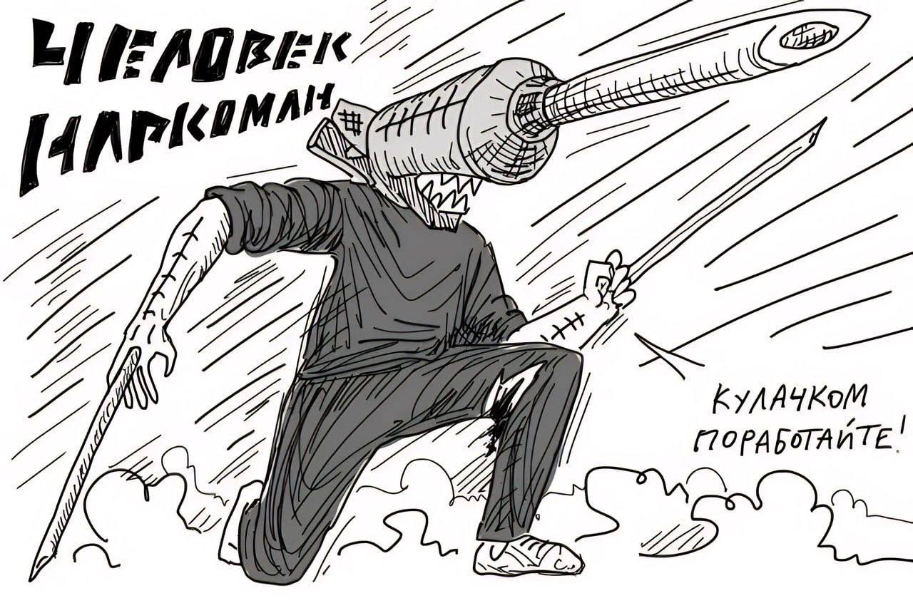 [ЧАР 27 7 2% lif A 71 ОРАБОТАИТЕ 7 PAB: