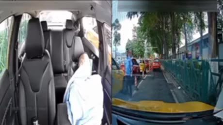 Доброе утро