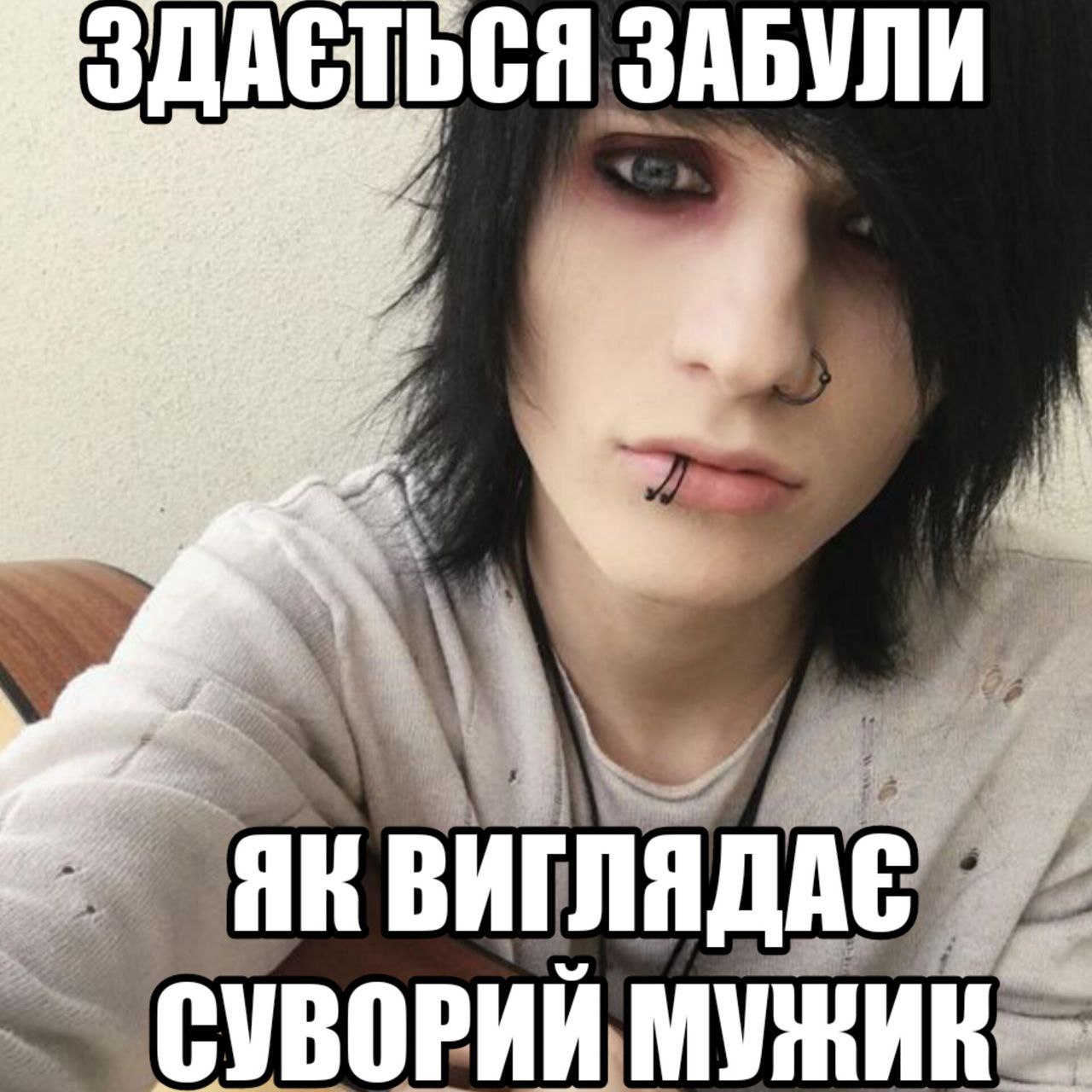 ЭДАСТЬСЯ ЗАБУЛИ ADAG CVBO PAM