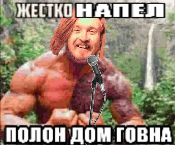 ЖЕСТ АПЕЛ в у ДОМ TOBHA