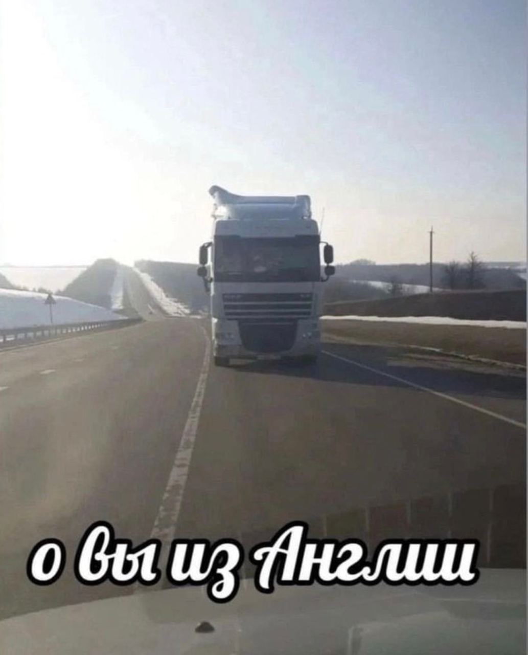 в oo = “T —— обы из Пнглии