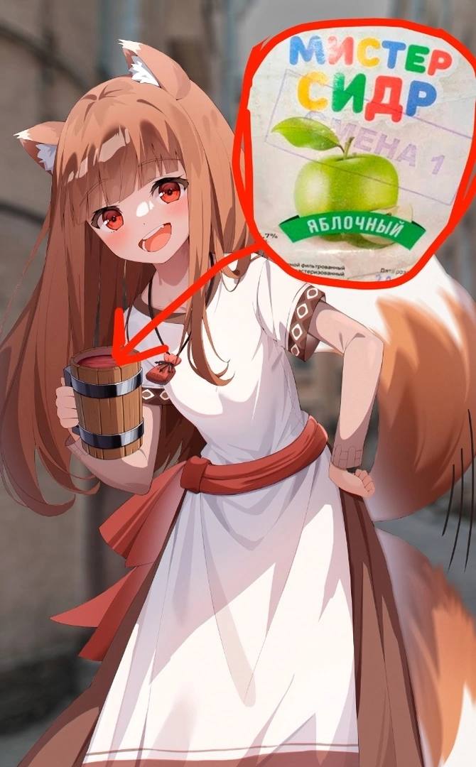 ТЕР ИДР 4 о