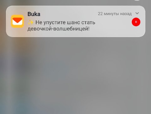 Сука, ДА НЕ БУДЕТ ВЫХОДА В ОКНО, ИДИТЕ НАХЕР. Не дождетесь. Аквадетринчика максимум прикупить, аскорбинок каких, ну и всё.