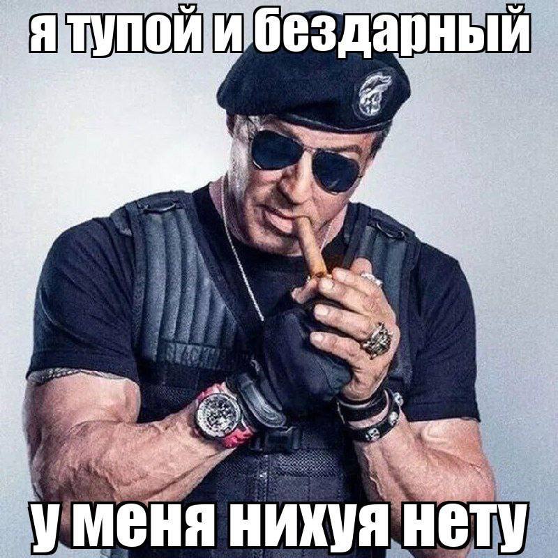 7 Я ибездарный в у Len 4 4