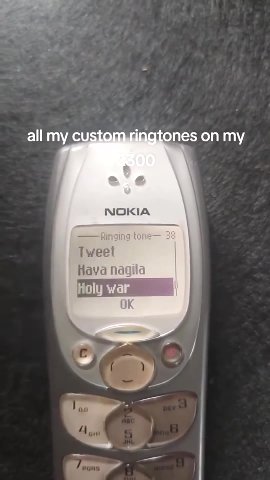 мем