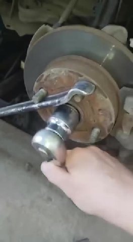 мем