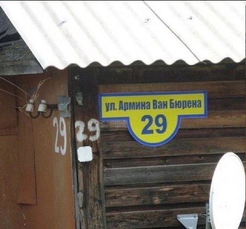 29