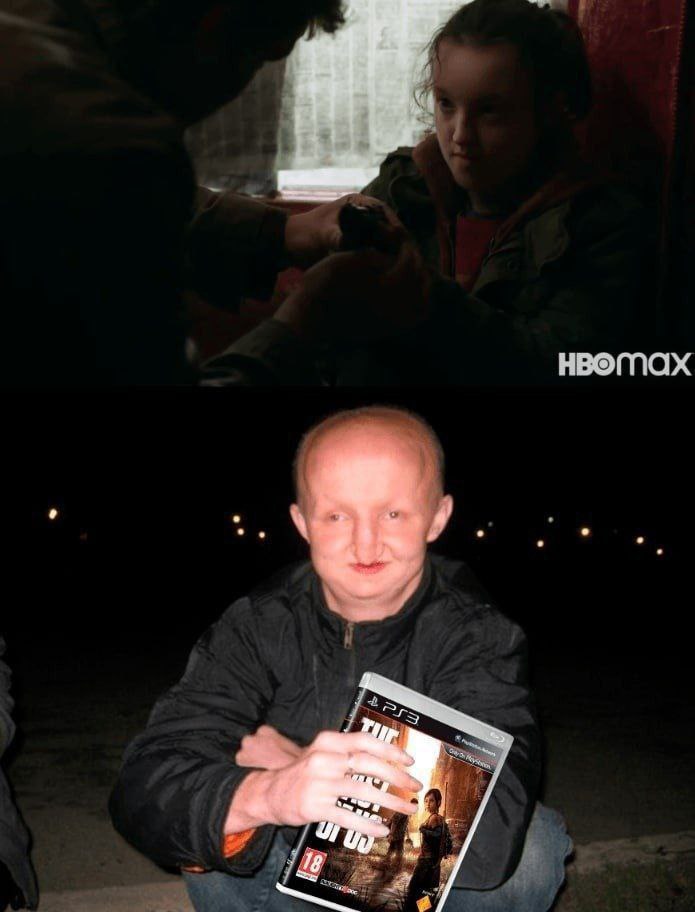 i 2% HBOMOX у