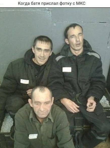 Когда батя прислал фотку с МКС 5