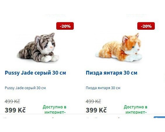4 Pussy Jade серый 30 Пизда янтаря 30 Pussy Jade серый 30 Пизда янтаря 30 у Доступнов Доступнов интернет- интернет-