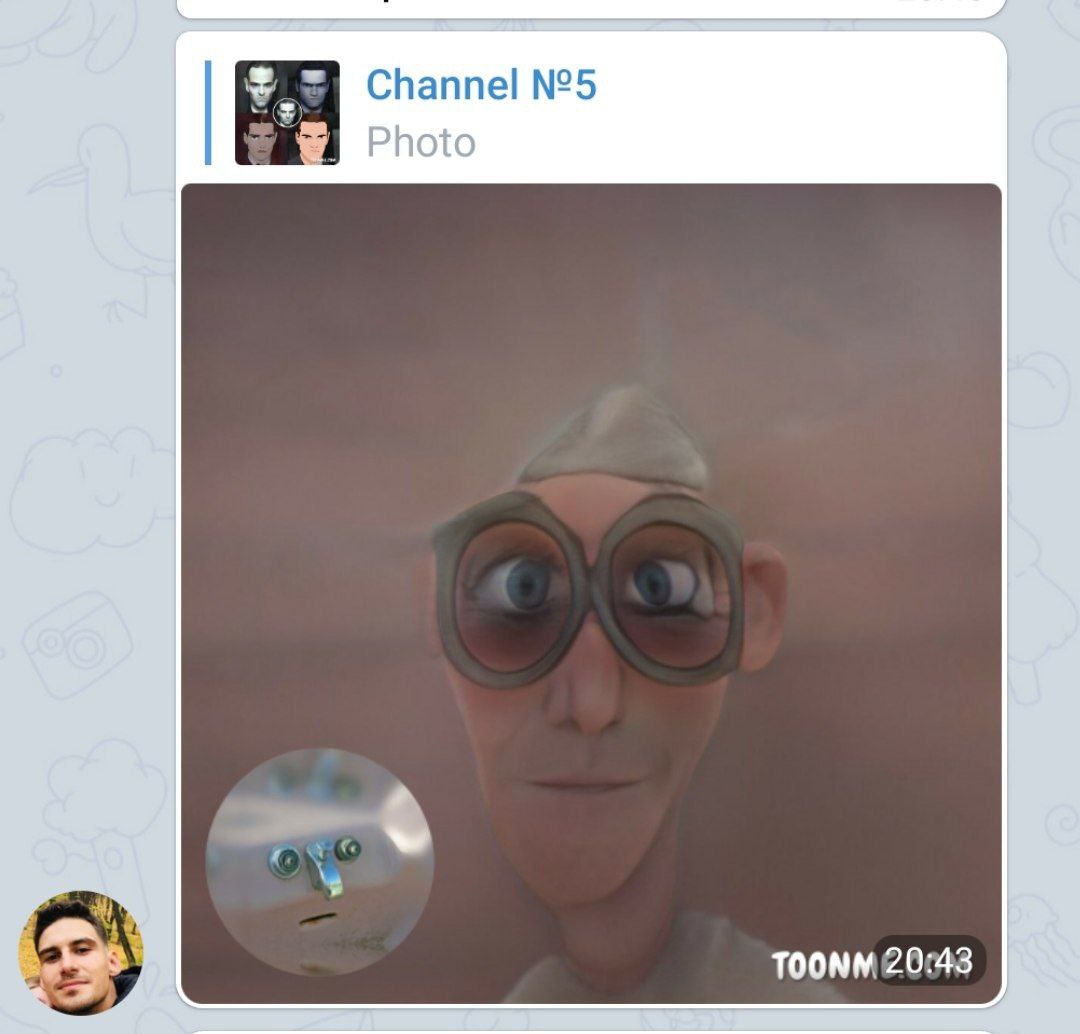 Channel №5