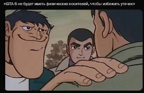 👤 Пельмешек