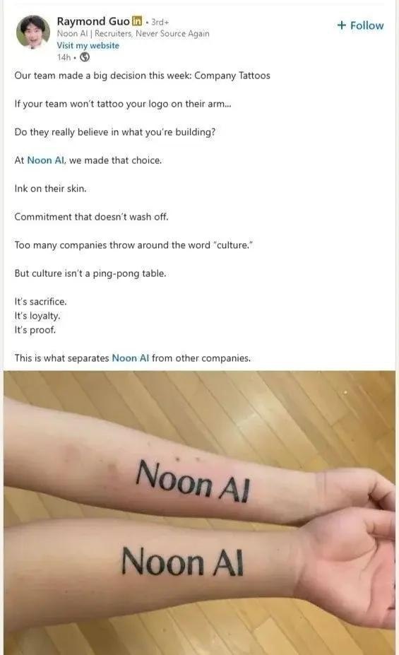 Raymond био Follow Noon Recruiters, Never Source Again a Visit my website Our team made а big decision this week: Company Tattoos If your team won't tattoo your logo on their arm... they really believ