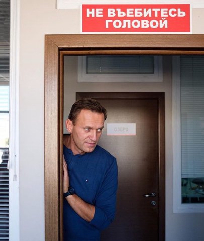 НЕ ВЪЕБИТЕСЬ on BOU