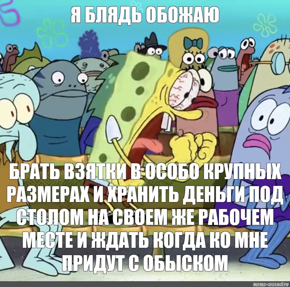06050 РАЗМЕРАХ И КРАНИТЬ РАБОЧЕМ ЖДАТЬ MHE