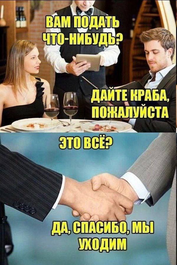 BAM ЧТО-НИБУ ПОЖАЛУЙСТА 370 BCE? ДА, СПАСИБО, МЫ