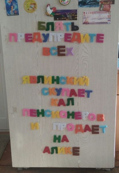 a у AET ‘HE He